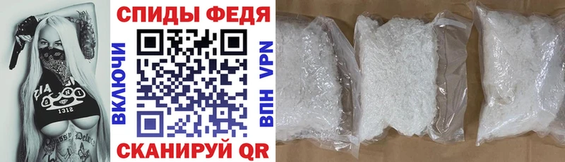 Amphetamine VHQ  Артёмовск 
