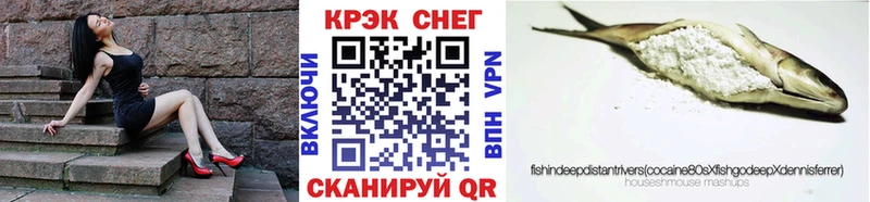 Кокаин Колумбийский наркошоп Артёмовск