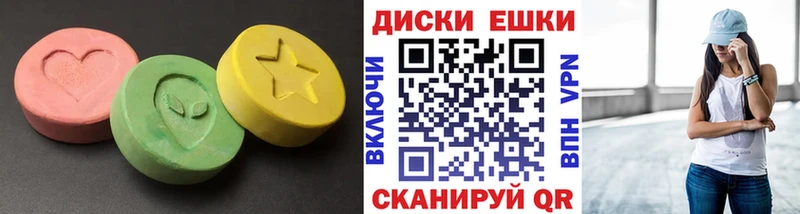 даркнет сайт  Артёмовск  Ecstasy mix 