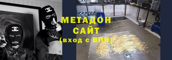 каннабис Армянск