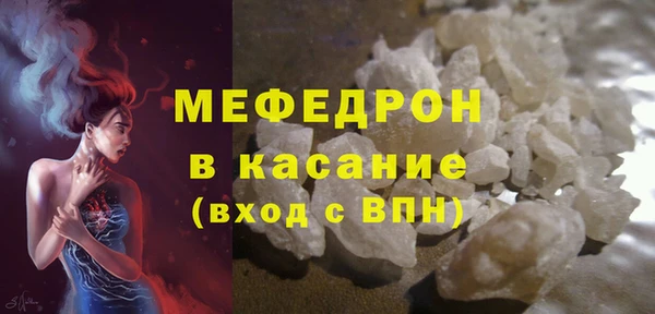 не бодяженный Аркадак