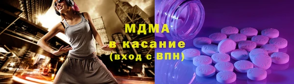 не бодяженный Аркадак