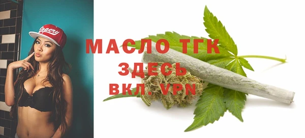 гашиш Арсеньев