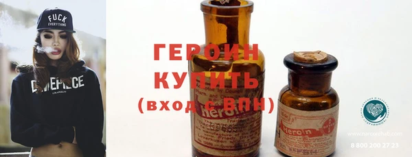 гашиш Арсеньев