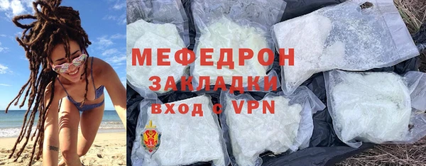 марки lsd Осташков