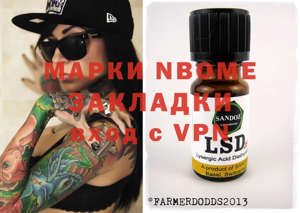 не бодяженный Аркадак