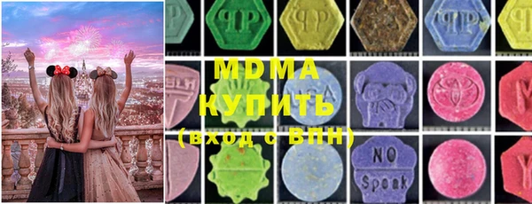 не бодяженный Аркадак