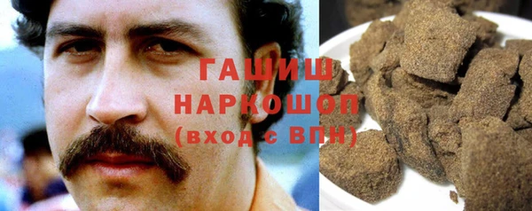 не бодяженный Аркадак