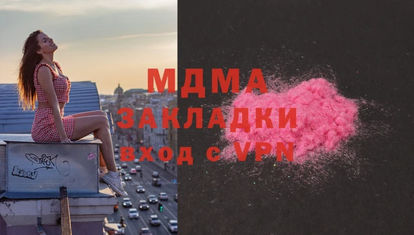кокаин колумбия Остров