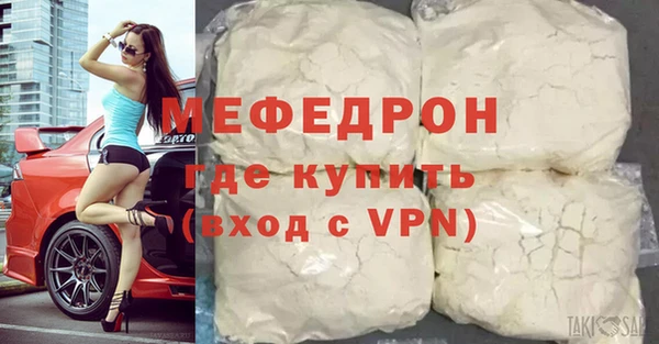 не бодяженный Аркадак