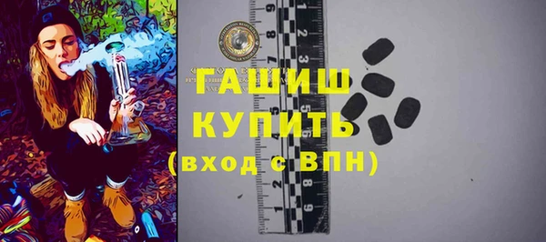 не бодяженный Аркадак