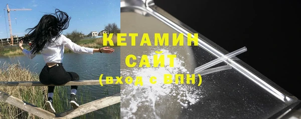 гашиш Арсеньев