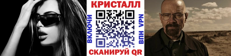 Первитин витя  Артёмовск 